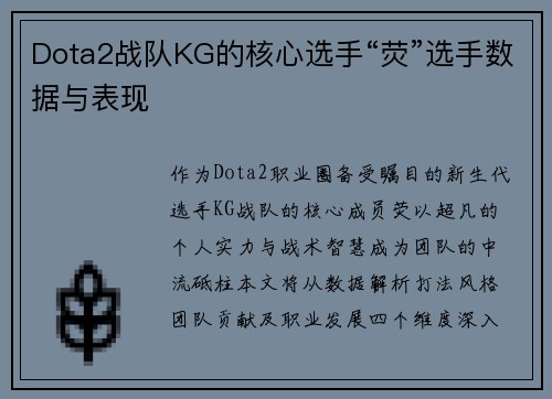 comment-img