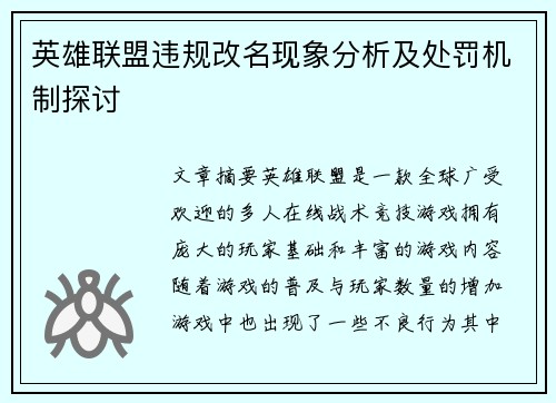 /news/33.html