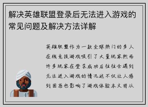 /news/39.html