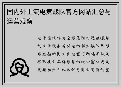 /news/87.html