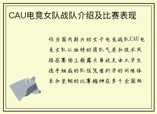 /news/90.html