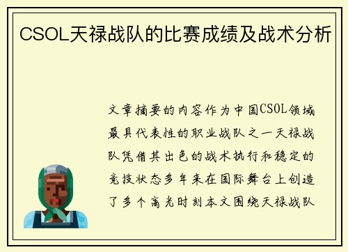 /news/91.html