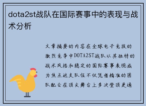 /news/92.html