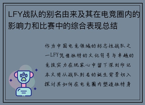 /news/97.html